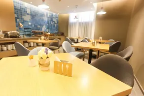 Home Inn Neo Harbin Sandadongli Lesong Plaza Haguo - Image 4