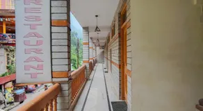 Hotel Arohi - Image 4