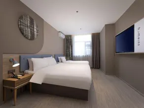 Home Inn Suzhou Zhuozheng Garden Lion Grove - Image 2