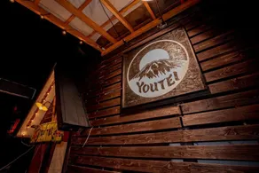 YOUTEI - Image 5