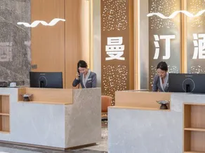 Manting Seaview International Hotel - Image 5