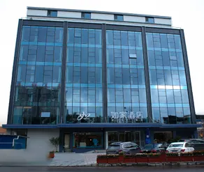 Home Inn Neo - Luliang Liulin Qinghe Branch - Image 3