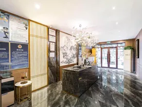Chonpiness Hotel Beijing Wangfujing South Luogu Lane - Image 5