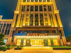 Orange Hotel (Yichang East Railway Station) - Image 4