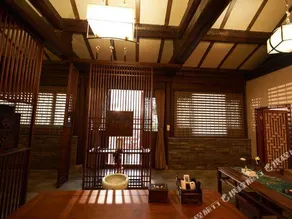 Jiushe heyuan (Daiwangfu Branch, Drum Tower East Street, Datong) - Image 4