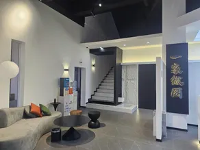 A Weige Hotel in Xichang - Image 4