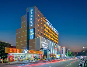 Ruiluo International Hotel Shenzhen International Airport Fuyong Subway Station - Image 2