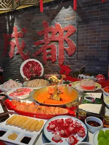 Home Inn Neo Chengdu Yusha Road - Image 4