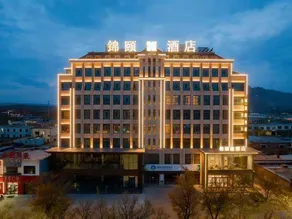 Jinyi X Hotel (Qipanjing, Ordos) - Image 3