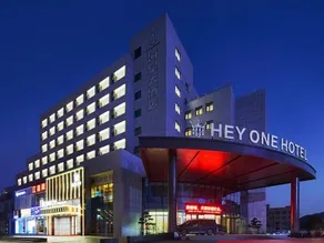 HEY ONE HOTEL - Image 3