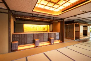 Omuro Kadensho（Kyoritsu Resort）-Adults only　Jun,21,2026 GrandOpening - Image 3