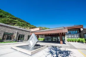 Chengde Hotel MoMc - Image 3