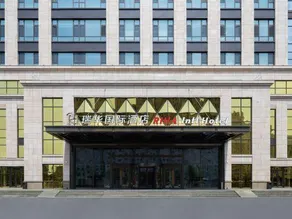 RIHA intl Hotel - Image 4