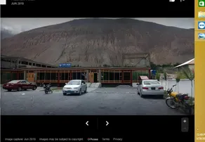 Tibet Motel Kachura Skardu - Image 2