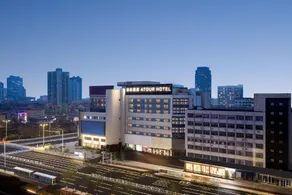 Atour Origin Hotel Chengli Avenue at the Coastal Plaza - Image 5