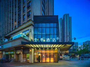 Ji Hotel Chengdu High-tech Electronic Technology - Image 3