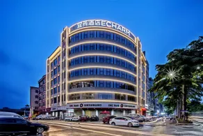 Echarm Hotel Dongguan East Bus Station International Automobile City - Image 3