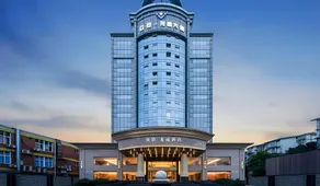 Chengdu Zhongxin Longwei Hotel Longquanyi Longping Road Metro Station Branch - Image 4