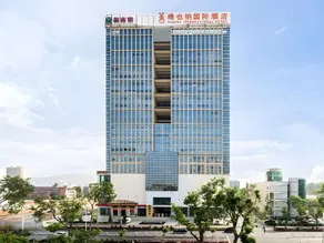 Vienna International Hotel Guangdong Zhuhai North Station Tangjia University Town - Image 4