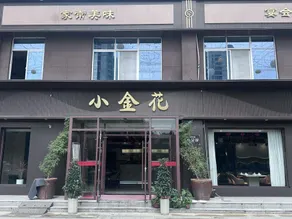 Homeinn Selected Hotel (Xixian New District Jinghe New City Chongwen) - Image 5