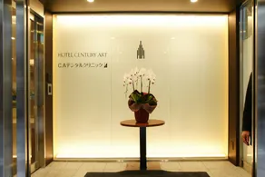 Hotel Century Art - Image 4