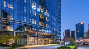 Manxin Hotel Dalian Xinghai Square - Image 4