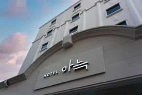 Anook Hotel Incheon Bupyeong - Image 2