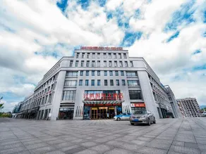 Xingpeng International Hotel - Image 3