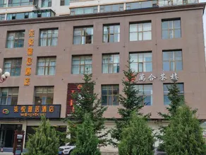 QIyue Yaju Hotel - Image 4