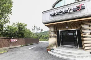Jeongeup J Self check-in Motel - Image 4