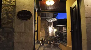 Hagiati Guesthouse - Image 3