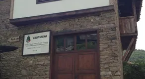 Ristevata Guest House - Image 5