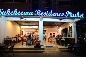 Sukcheewa Residence - Image 5