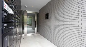 Wellsquareism Otsuka - Image 3