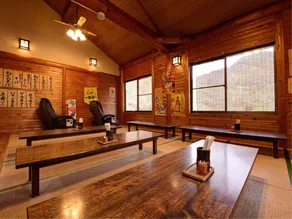 Oyado Kisaku - Image 5