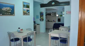 Terra Mia - Image 3