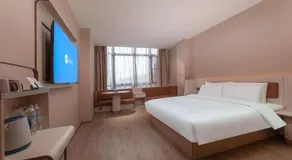 Hanting Hotel Suzhou Jiayuan Road Tianhong Shopping Center - Image 2