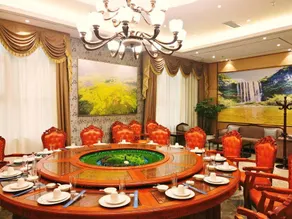 Yiteng Cloud Mountain Hotel - Image 2