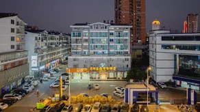 Xingji Huangting  Hotel - Image 3