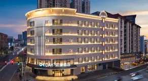 OKDAY Hotel Changsha Wuyi Square Municipal Maternal and Child Health Hospital Branch - Image 3