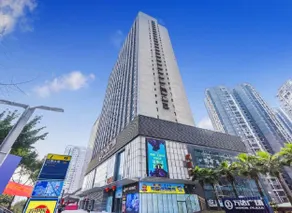 GreenTree Alliance Hotel Chongqing Nanping Wanda Plaza - Image 4