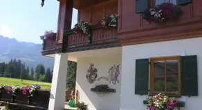 Pension Köberl - Image 2