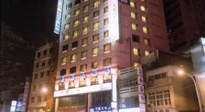 Chungli Business Hotel - Image 4