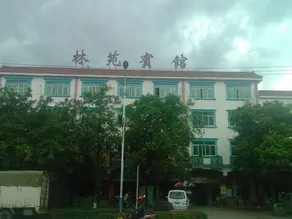 Linyuan Hotel - Image 4