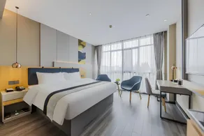 Home Inn Style Ma'anshan Hunan Road Golden Eagle Shopping Center - Image 2