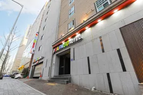 Daegu Seongseo PAPAGO Hotel - Image 2