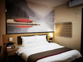 Thank Inn Hotel Guizhou Liupanshui Shuicheng Ancient City - Image 3