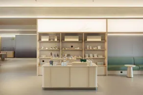 JI Hotel -Wuxi Taikeyuan - Image 4