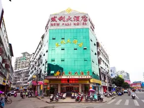 New Fali Hotel - Image 2