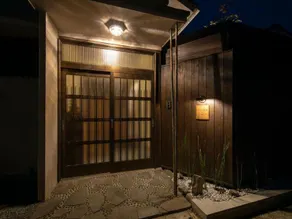 こんぴら町家 Konpira Machiya - Image 4